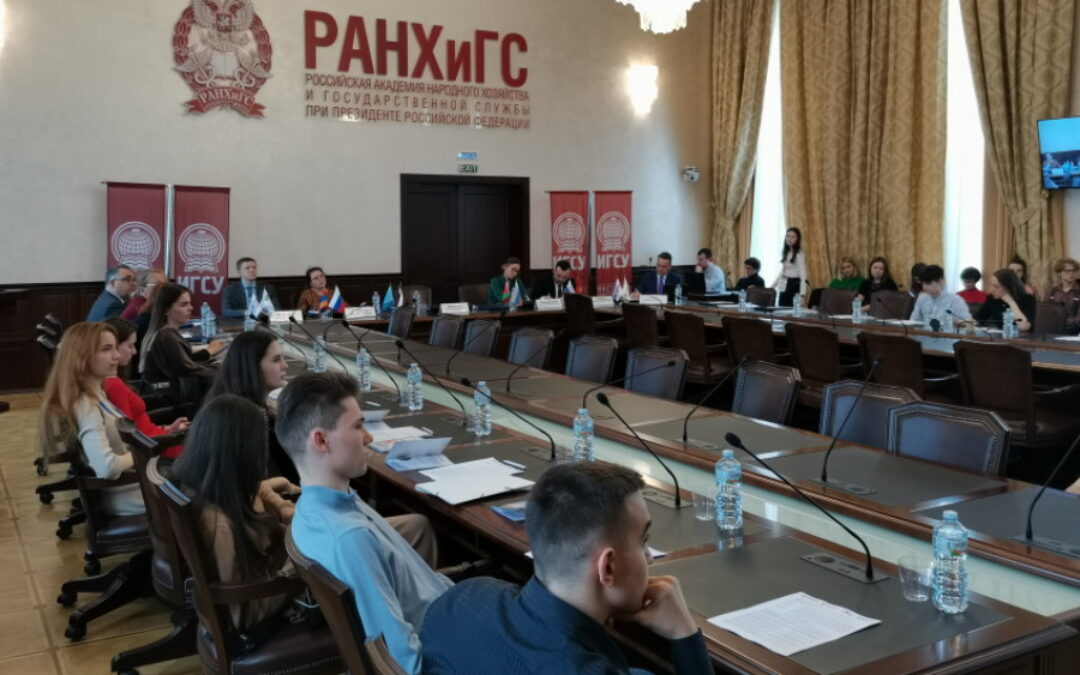 The expert dialogue «Eurasian initiatives and new projects of transformation in the modern world» was held at the IPACS RANEPA