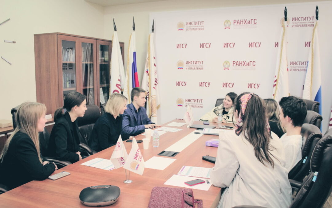 On October 28 the first business game was held for the participants of «School for Foreign Affairs Newbie» («School for FAN»)