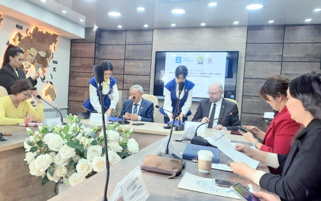 ИГСУ РАНХиГС и Университет «Туран» (Алматы, Казахстан) подписали рабочую программу по реализации образовательного сотрудничества