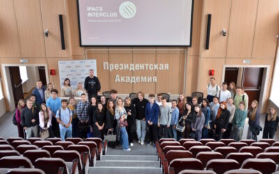 Презентация международного студенческого клуба ИГСУ Президентской академии «ИнтерКлаб»