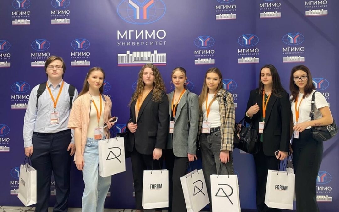 IPACS students at the III International Forum “Russia-Africa: what’s next?” at MGIMO Ministry of Foreign Affairs of Russia